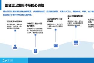 开云电子官网下载截图2